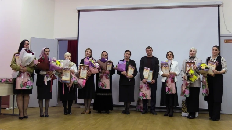 "Самый классный классный".